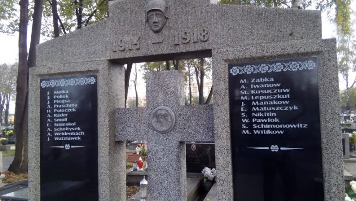 Żołnierze niemieccy, w dużej części Ślązacy nie tylko z czasów I, ale i II wojny światowej są pochowani również na innych cmentarzach tj. przy ul. Michałkowickiej